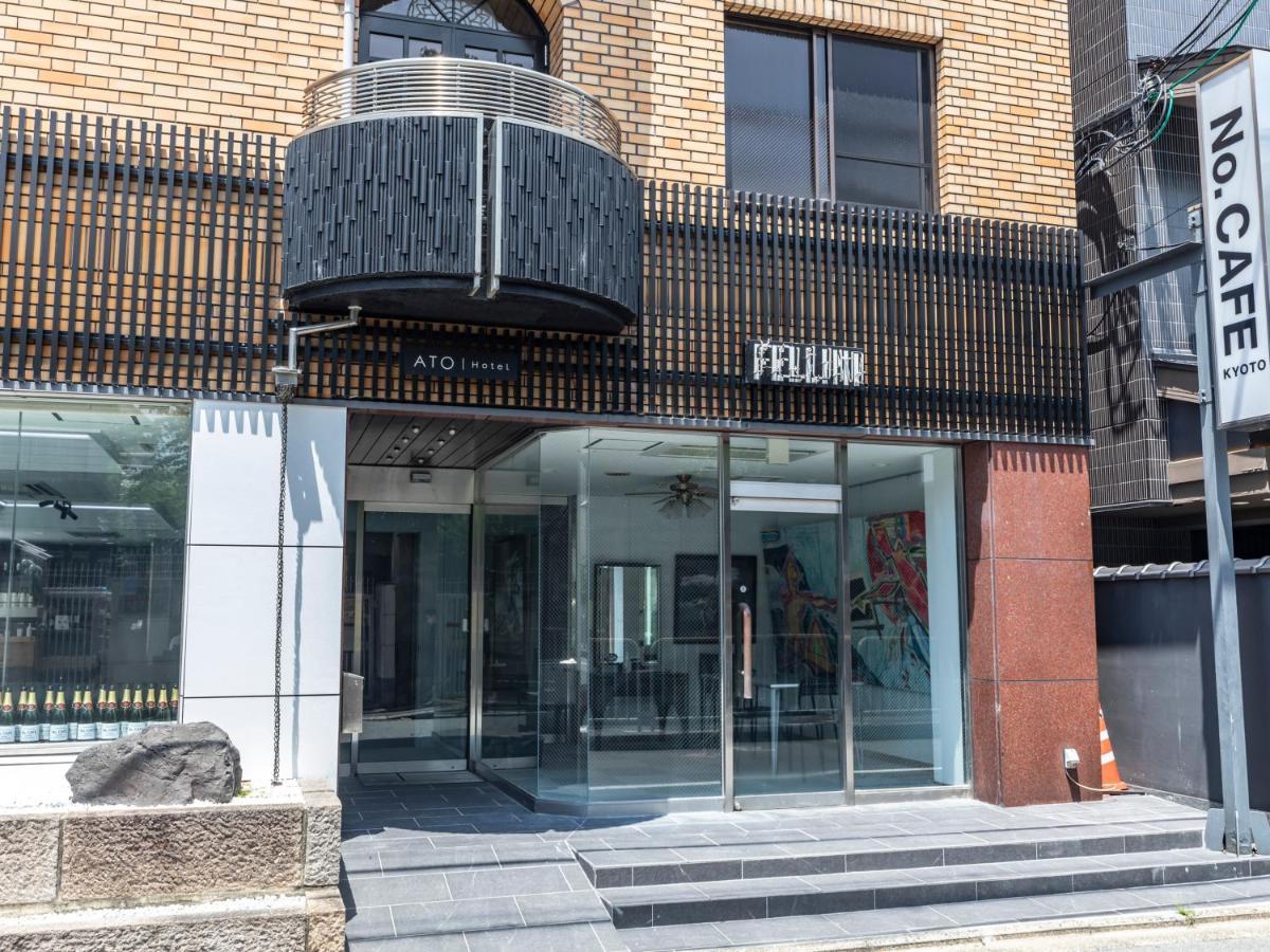 Ato Hotel Kyoto — Photos 1