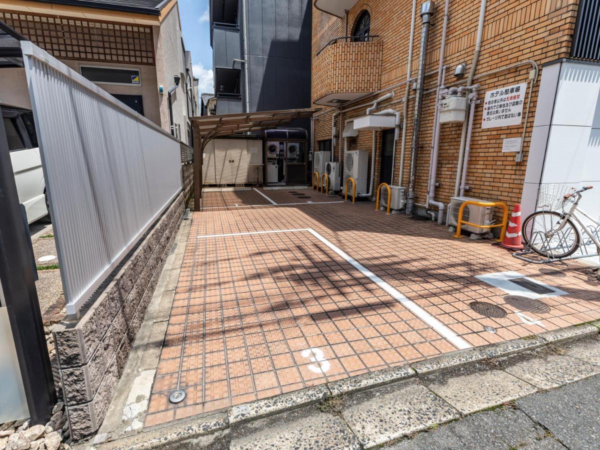 Ato Hotel Kyoto, Kyoto